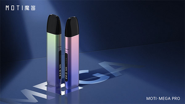 MOTI魔笛發布新品MOTI·MEGA PRO，雙重抽吸模式+口味專屬加熱方案