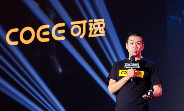 王者風范初現 電子煙新銳品牌COEE可逸正式發布