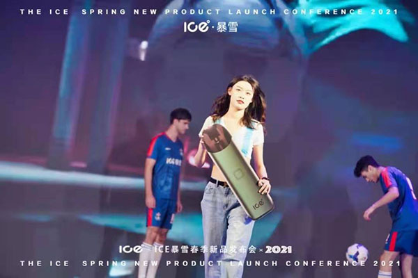 ICE暴雪喊出“和而不同”的背后，電子煙下半場換一種打法？