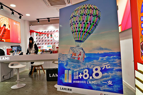 圣誕節徠米探店實錄：選擇比努力更重要