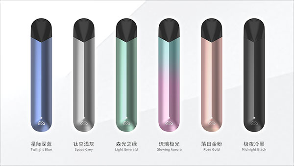 喜霧電子煙新品發布 HERO驚艷亮相 喜霧電子煙新品發布 HERO驚艷亮相