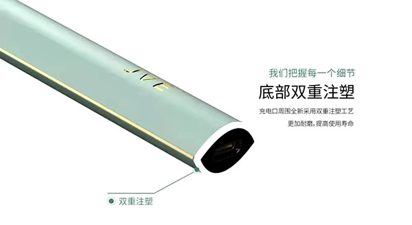 玩霧不停 | JVE非我光彩系列閃耀上市