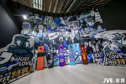 “夠特別，才夠范”，全球首款整體換殼方案小煙引圍觀