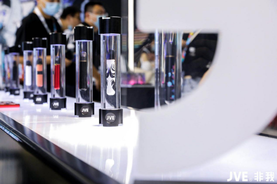 高能防偽新科技亮相2020IECIE，JVE非我展出防偽電子霧化器