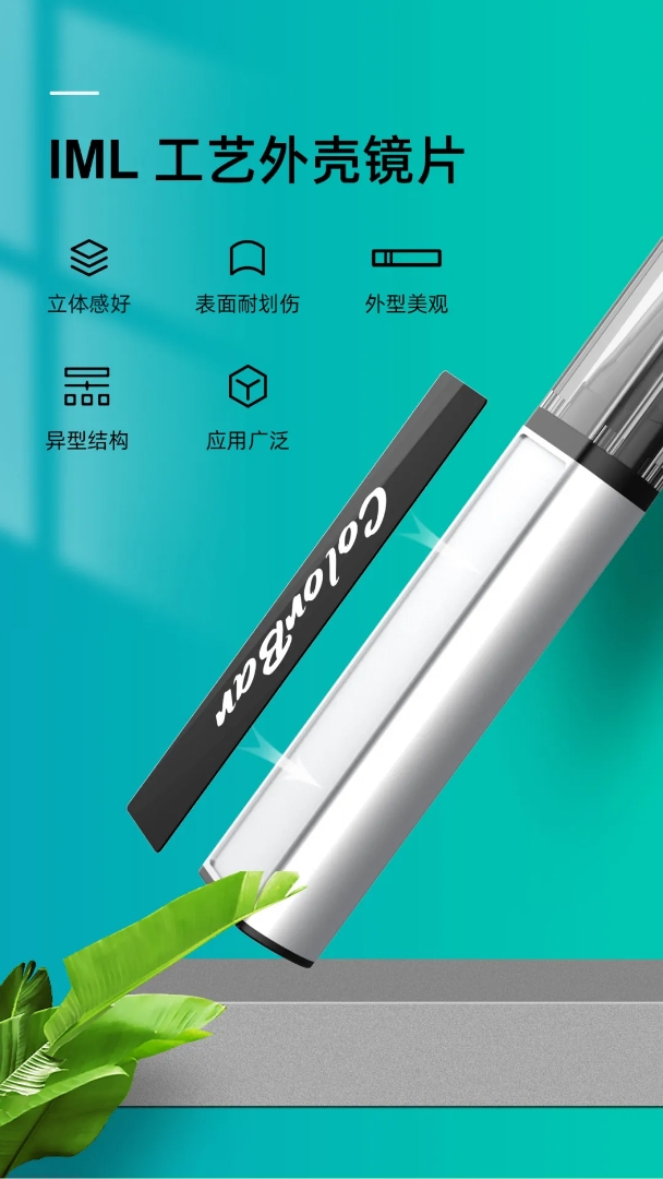 業界良心： 狼煙天下新品發布“魔桿” 適配主流品牌煙彈