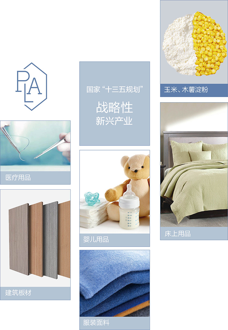 PLA濾嘴|優越性能只為更安全的愉悅體驗