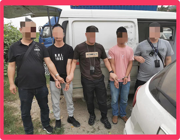 MASKKING小嗨加大對知識產權保護，打假再出成果