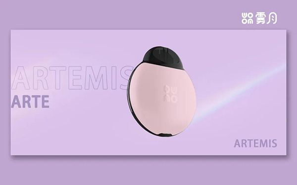  WOOM霧月電子煙發布款新品，專注女性用戶