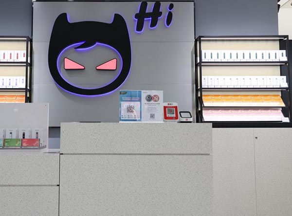 品牌前行，責任為先丨MOHI魔嗨多位承擔，守護行業發展