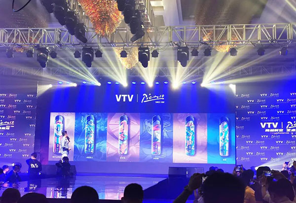 VTV電子煙畢加索聯名款發布，打造電子煙與藝術跨界融合