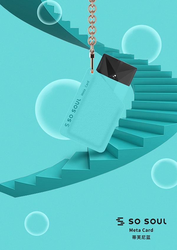 千磨萬仞，So Soul新品Meta好口感背后的故事