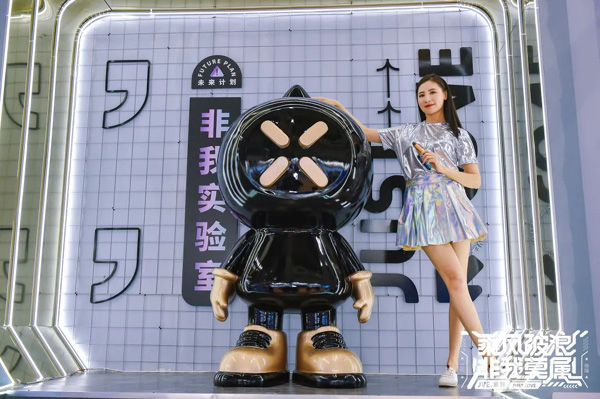 深圳IECIE 2021隆重開幕，JVE非我以“芯”智造成就展王