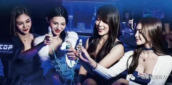 多元應用場景下，電子霧化產業如何乘風破浪？