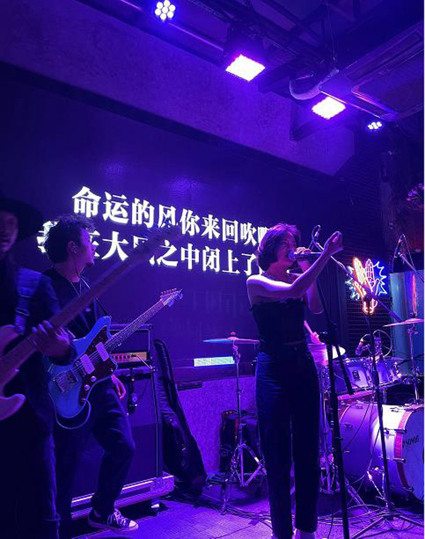 喜科CIGOO電子煙：用音樂和美酒答謝合作，讓快樂和健康有新的可能