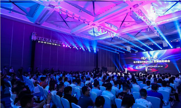 悅刻電子煙健康霧化大勢所趨，誰將成為新賽道