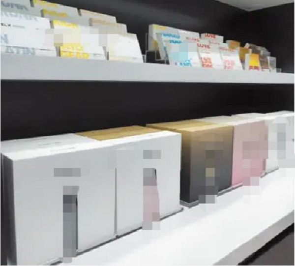 商超、副食店紛紛下架電子煙，還有一店主兩年只賣出了不到十盒煙草味……