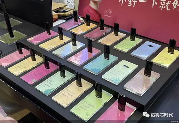 劃時代！電子煙強制性國標獲批，市面90%產品不合規？