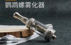 
    <h1>君睿（電子煙煙油在線購）電子煙t9霧化器是多大的</h1>
    
