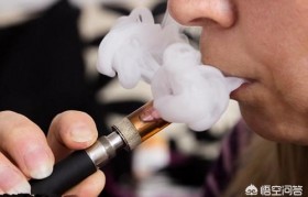 
    <h1>東莞（電子煙煙油在線購）電子煙儲油霧化器，（電子煙煙油在線購）電子煙口感型儲油霧化器</h1>
    