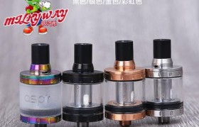 
    <h1>（電子煙煙油在線購）電子煙入門級霧化器(熏樂草本霧化器是不是（電子煙煙油在線購）電子煙)</h1>
    