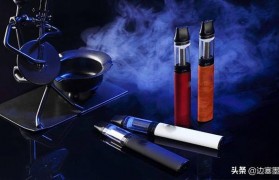 
    <h1>（電子煙煙油在線購）電子煙陶瓷霧化器的原理，（電子煙煙油在線購）電子煙的原理霧化器圖片</h1>
    