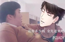 
    <h1>（電子煙煙油在線購）電子煙霧化器 五子棋  五子棋霧化器直徑多少</h1>
    