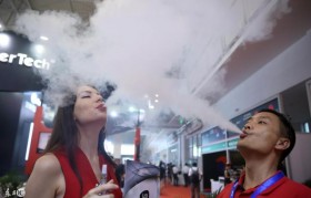 
    <h1>電子小煙DIY霧化器  蒸汽煙diy霧化器</h1>
    