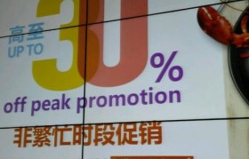 
    <h1>CYOVAPE（電子煙煙油在線購）電子煙霧化器(（電子煙煙油在線購）電子煙霧化器的危害)</h1>
    