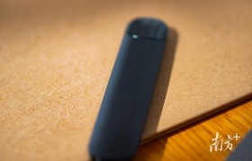 
    <h1>（電子煙煙油在線購）電子煙霧化器與主機通用嗎？電子霧化器煙彈通用嗎</h1>
    