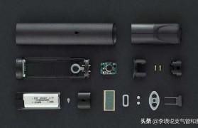 
    <h1>（電子煙煙油在線購）電子煙霧化器吸著有水聲</h1>
    