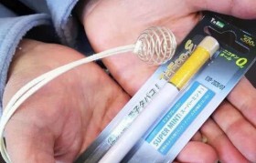 
    <h1>明星有沒有用電子霧化器</h1>
    