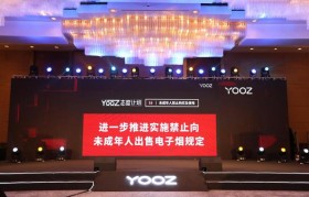 
    <h1>（電子煙煙油在線購）電子煙霧化器怕水嗎？草本霧化器和（電子煙煙油在線購）電子煙的區別</h1>
    