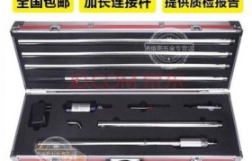 老式煙槍電子霧化器