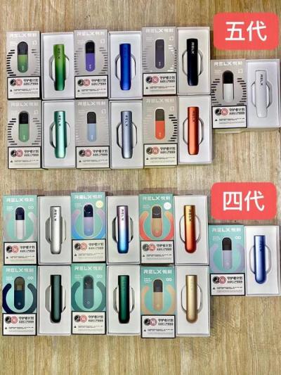 ?？诰G蘿電子煙(綠蘿和悅刻電子煙哪個好)