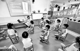 無尼古丁電子煙好嗎？沒有尼古丁的電子煙有哪些