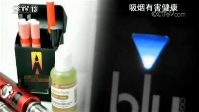 剛吸電子煙咳嗽，吸電子煙咳嗽怎么辦