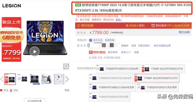 電子煙yooz價位y(電子煙yooz價位9.9)