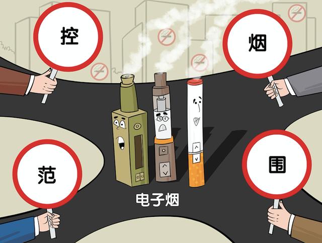 電子煙新加坡品牌_新加坡電子煙合法嗎