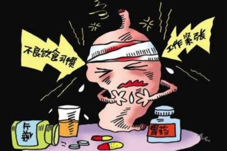 電子煙胃酸分泌過多(胃酸分泌過多怎么辦)