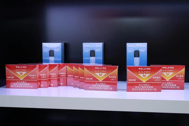 燃克的電子煙(悅刻電子煙怎么樣)