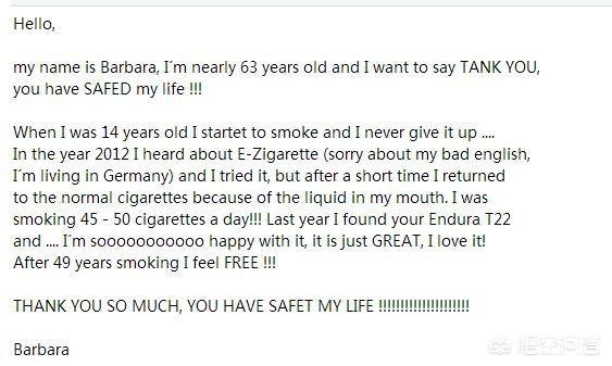 抽電子煙眼花  孕婦能抽電子煙嗎